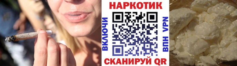 Какие есть наркотики Мытищи ОМГ ОМГ ONION  ГАШИШ  Alpha-PVP 