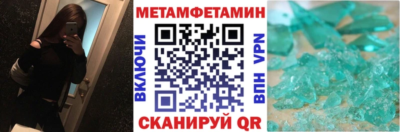 KRAKEN как войти купить закладку Мытищи Амфетамин Розовый