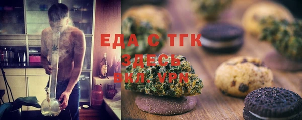 a pvp Верхнеуральск