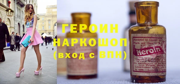 a pvp Верхнеуральск