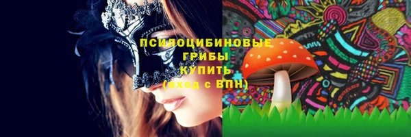 a pvp Верхнеуральск