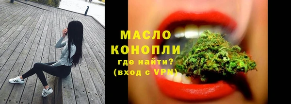 a pvp Верхнеуральск
