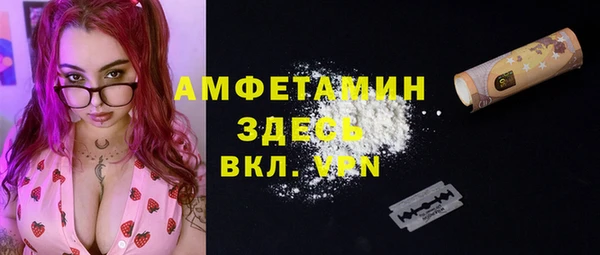 a pvp Верхнеуральск