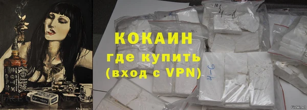 альфа пвп VHQ Верхний Тагил