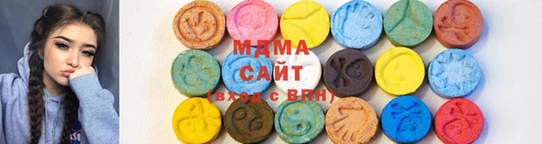 кокаин премиум Верея
