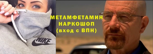 a pvp Верхнеуральск