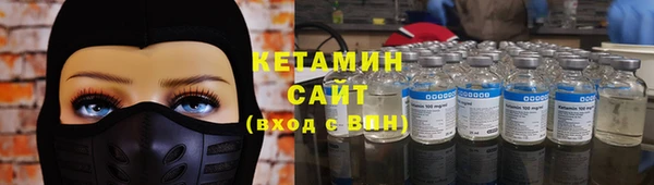 a pvp Верхнеуральск