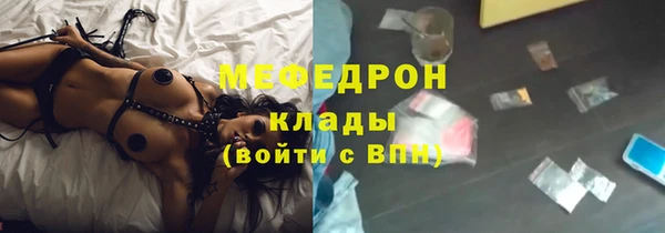 кокаин премиум Верея