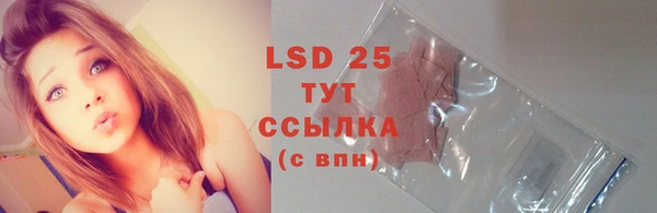 альфа пвп VHQ Верхний Тагил