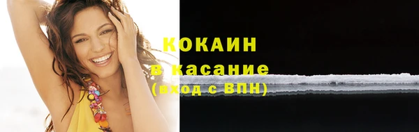 a pvp Верхнеуральск