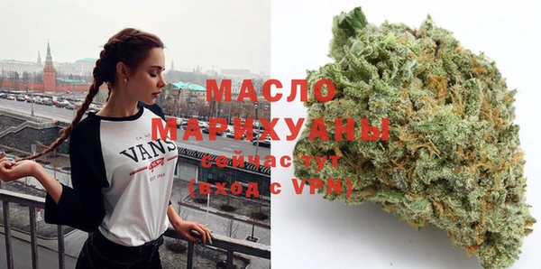 альфа пвп VHQ Верхний Тагил
