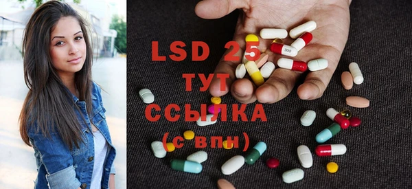 кокаин премиум Верея