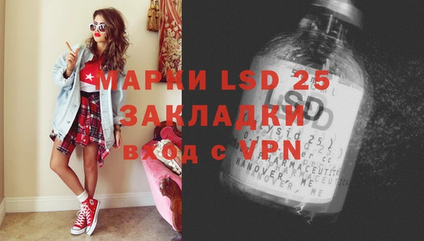 альфа пвп VHQ Верхний Тагил
