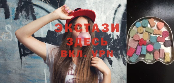a pvp Верхнеуральск