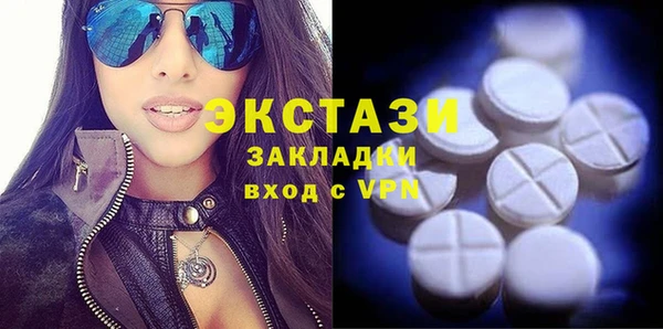 кокаин премиум Верея