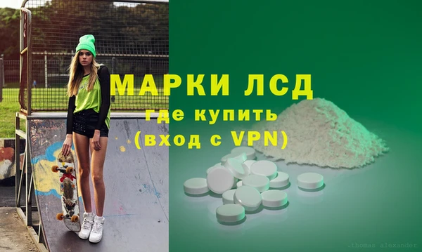 a pvp Верхнеуральск