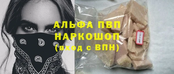 a pvp Верхнеуральск