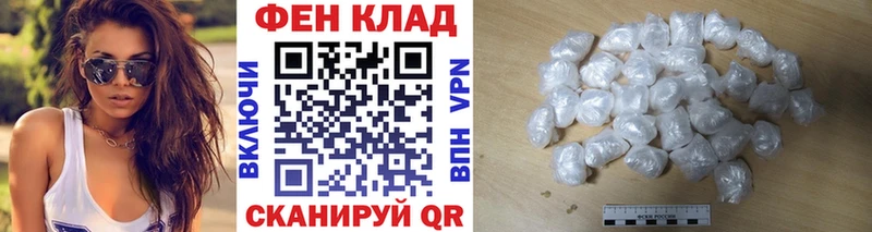 закладки  Мытищи  Метамфетамин Декстрометамфетамин 99.9% 