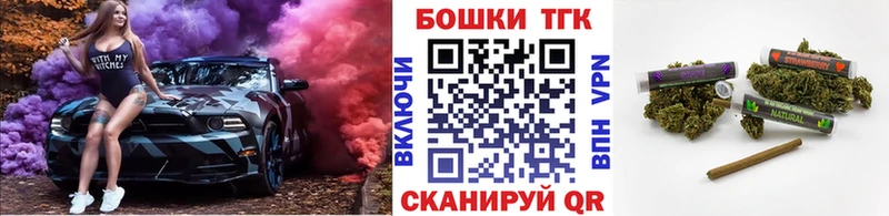 Шишки марихуана сатива  Мытищи 